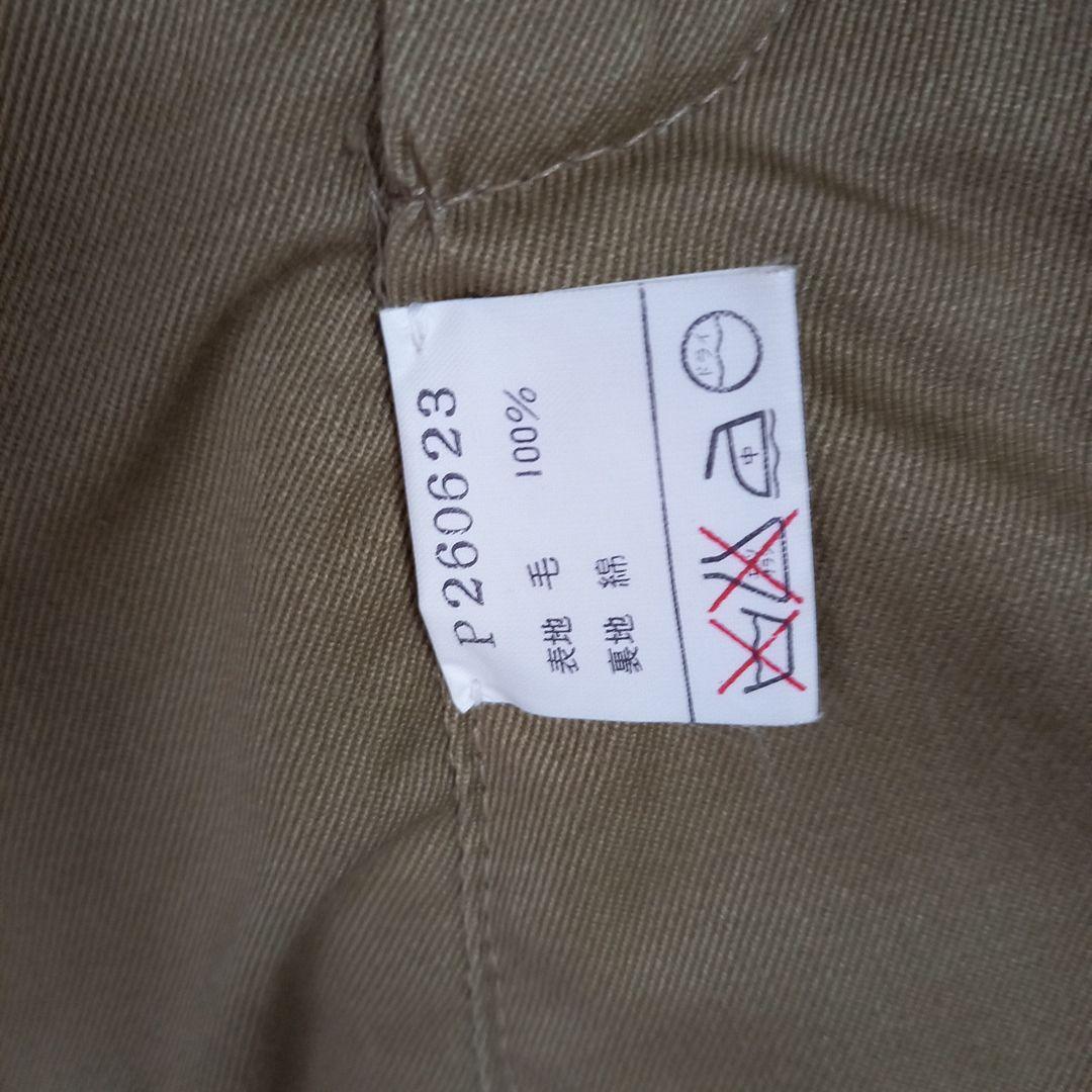 POLO by Ralph Lauren 80s \"S\" ハンティングジャケット