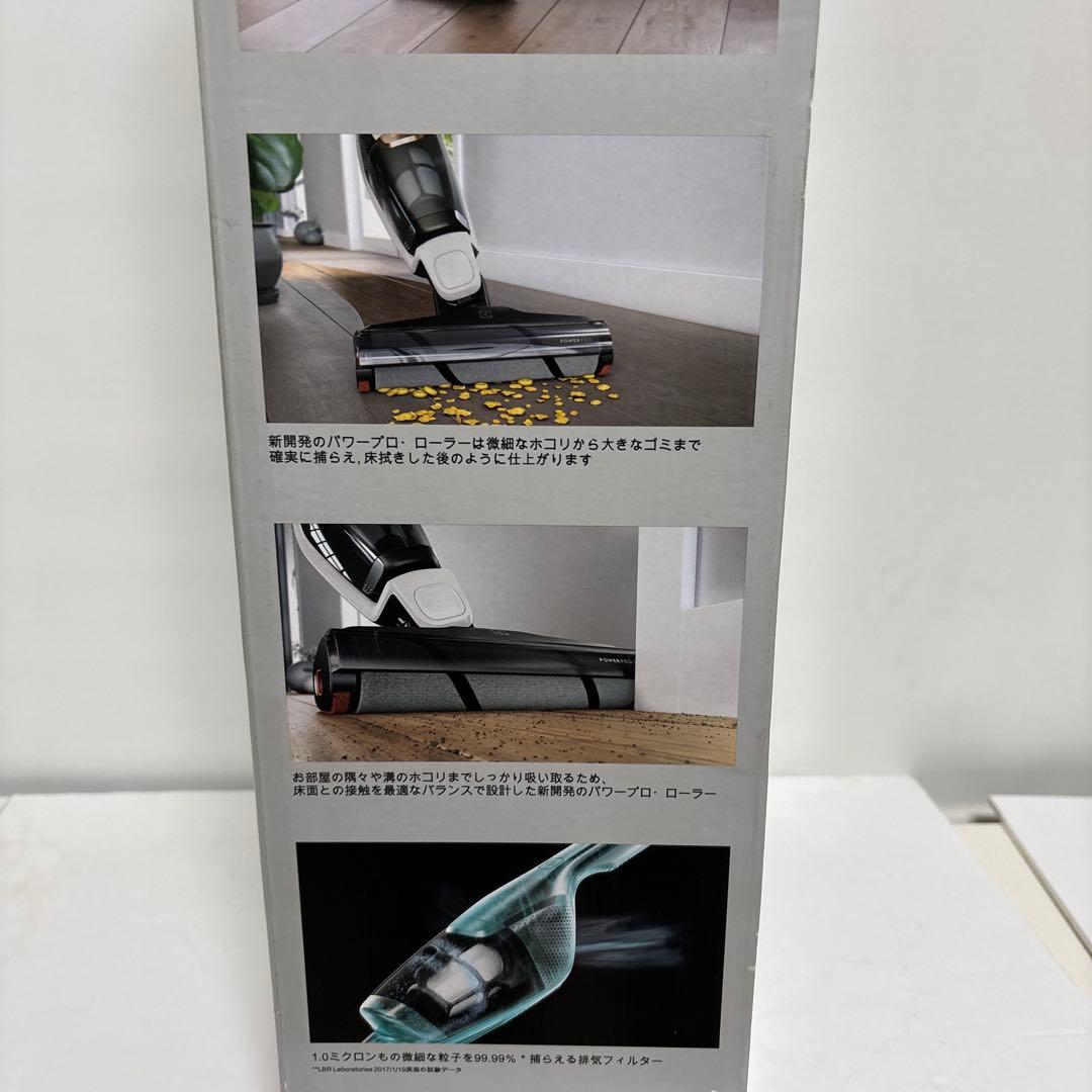 Electrolux ZB3425BL コードレス掃除機