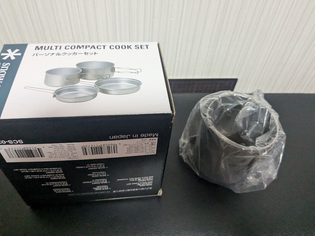 廃盤品 スノーピーク アルミパーソナルクッカー チタンマグ 450ml