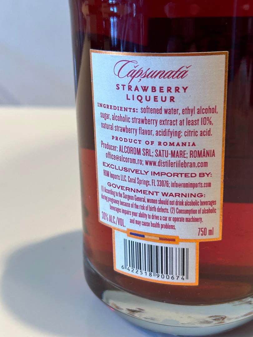 オーガニックリキュール　ルーマニア　BRAN Strawberry