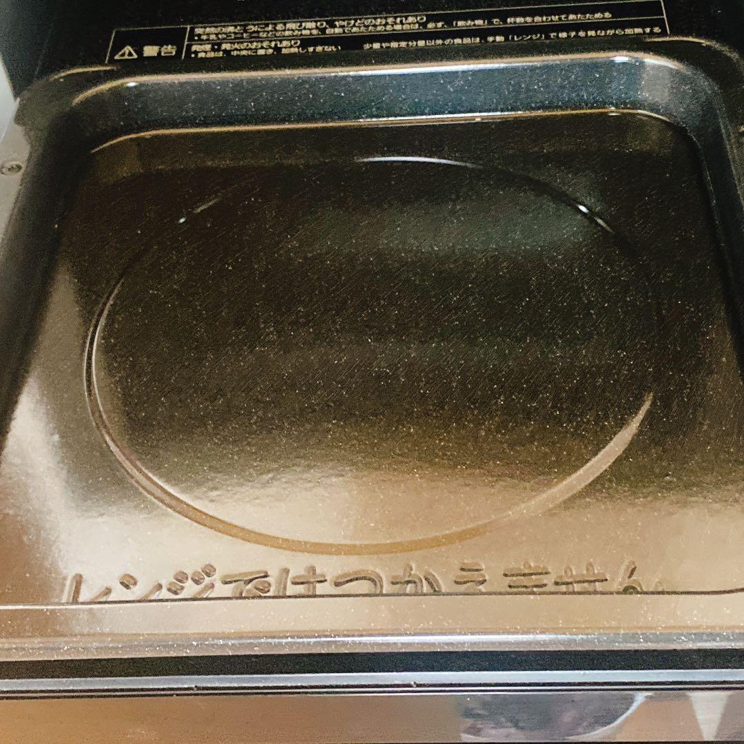 Panasonic NE-MS268 オーブンレンジ