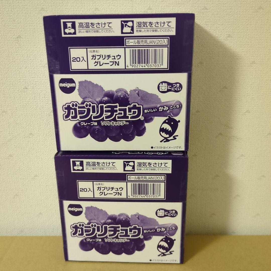 アミューズメント景品　16点セット