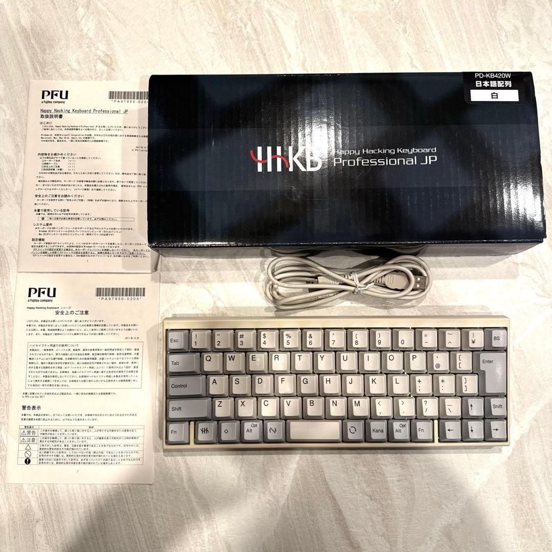 PFU HHKB Professional JP 日本語配列 PD-KB420W