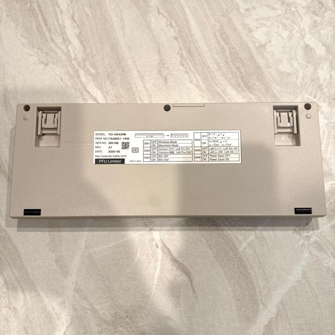 PFU HHKB Professional JP 日本語配列 PD-KB420W
