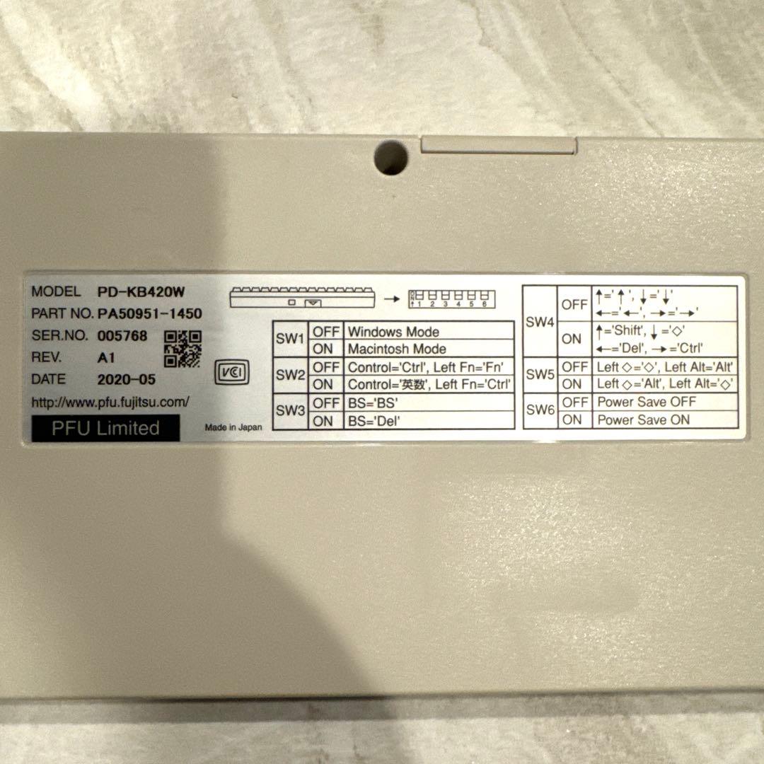 PFU HHKB Professional JP 日本語配列 PD-KB420W