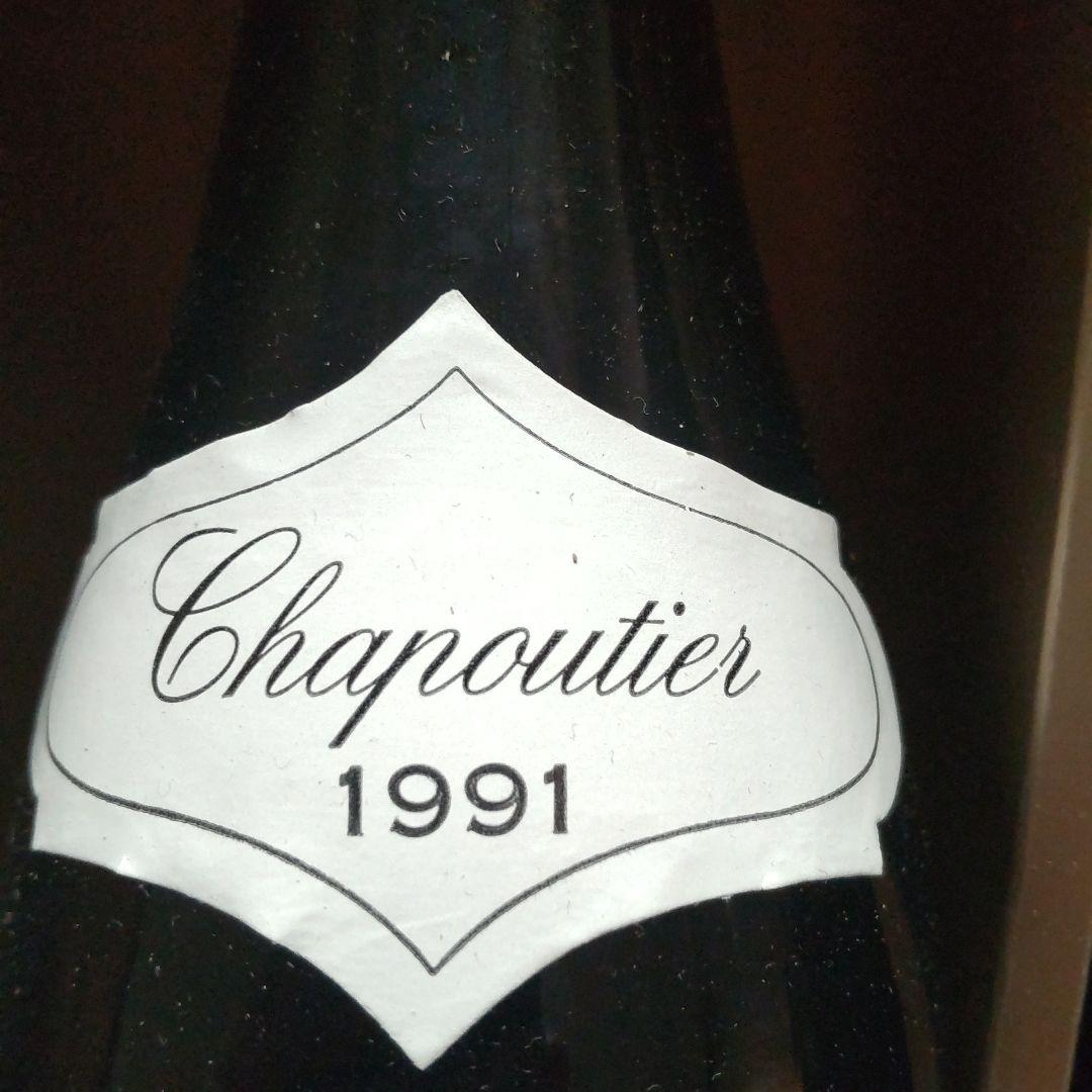 ビンテージワイン Saint-Joseph M Chapoutier SA 2本