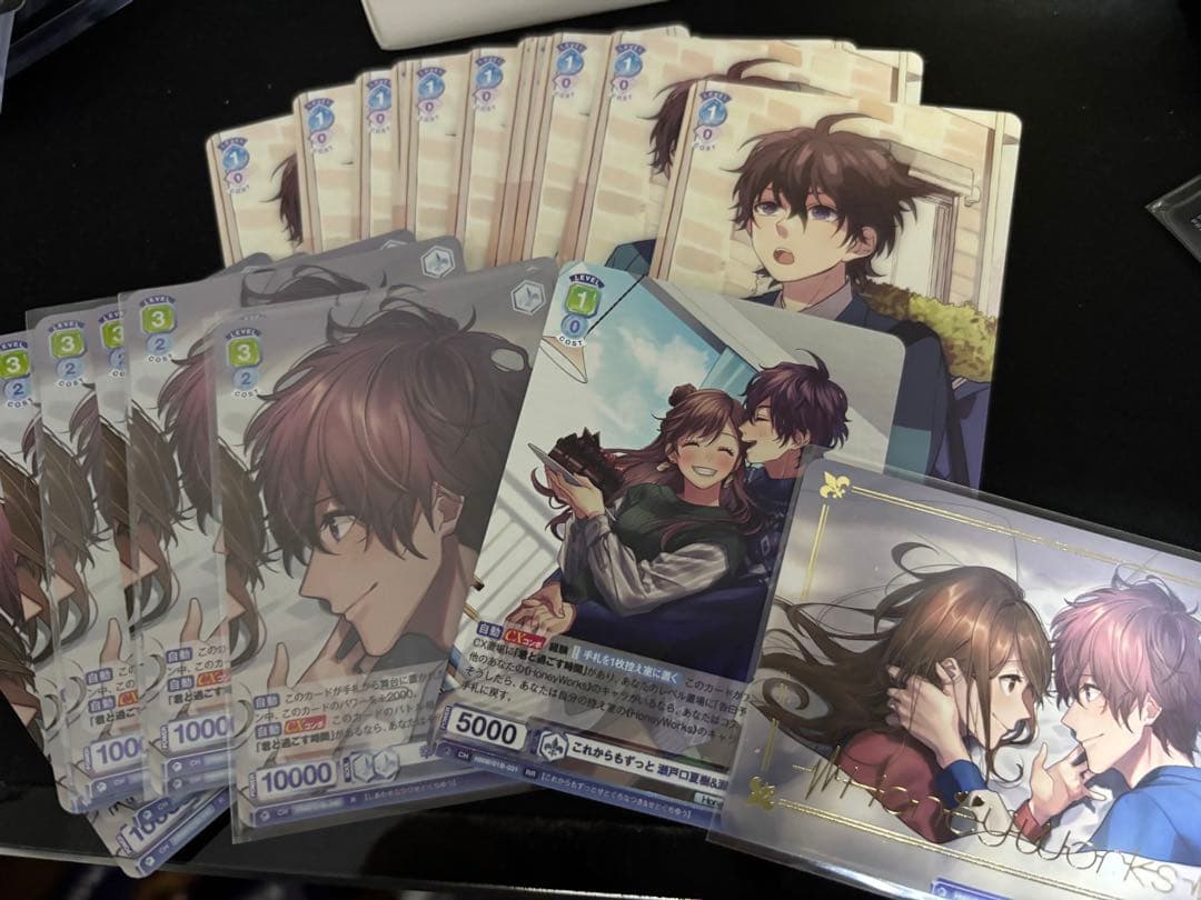 HoneyWorks ブラウ　SD N R RR