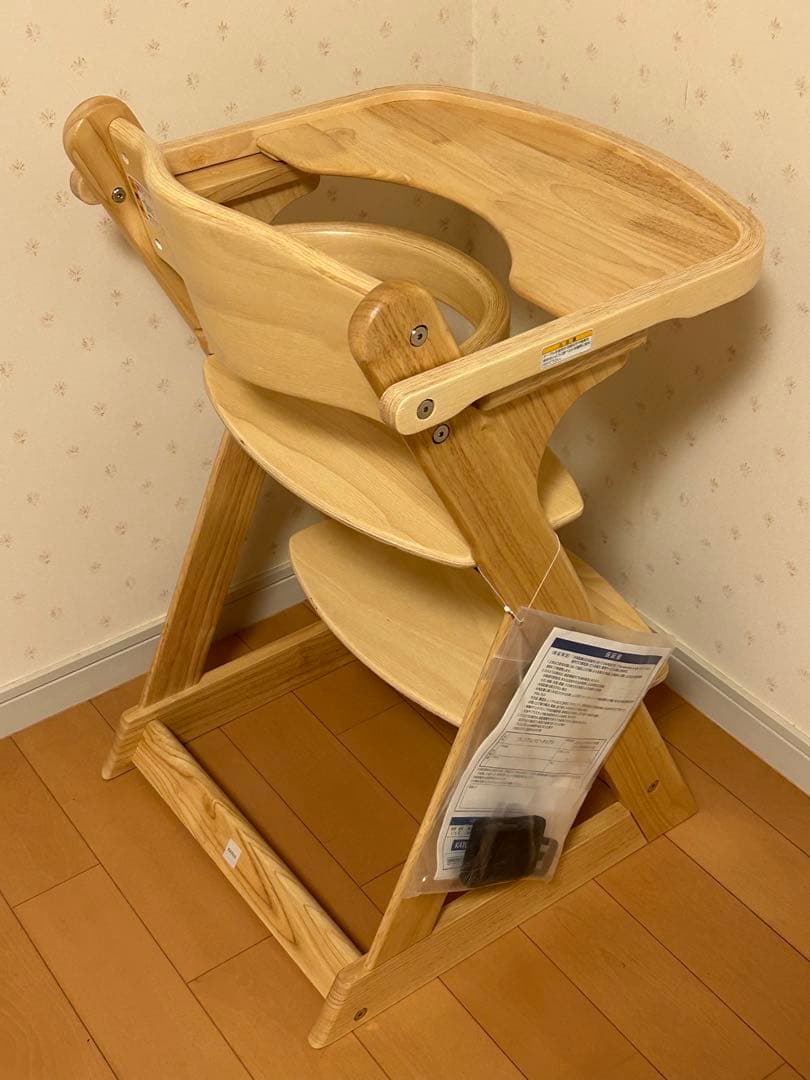 ベビーチェア　カトージ　プレミアムベビーチェアS 一式　取扱説明書付