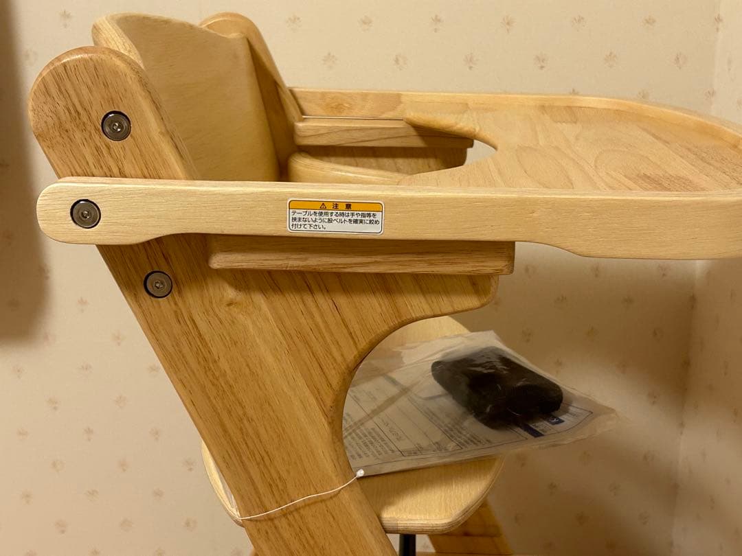 ベビーチェア　カトージ　プレミアムベビーチェアS 一式　取扱説明書付