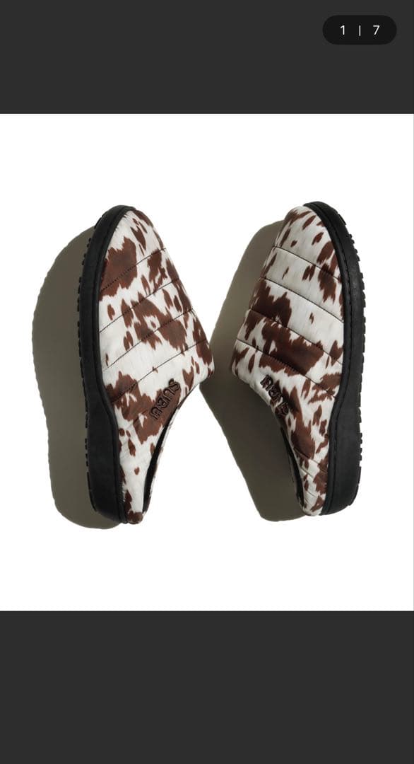 SUBU cow brown 3 未開封　12/30まで