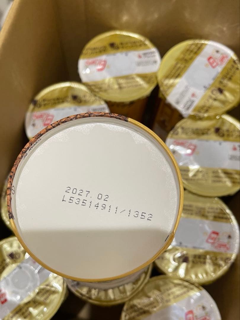 NESCAFE GOLD BLEND 10個入