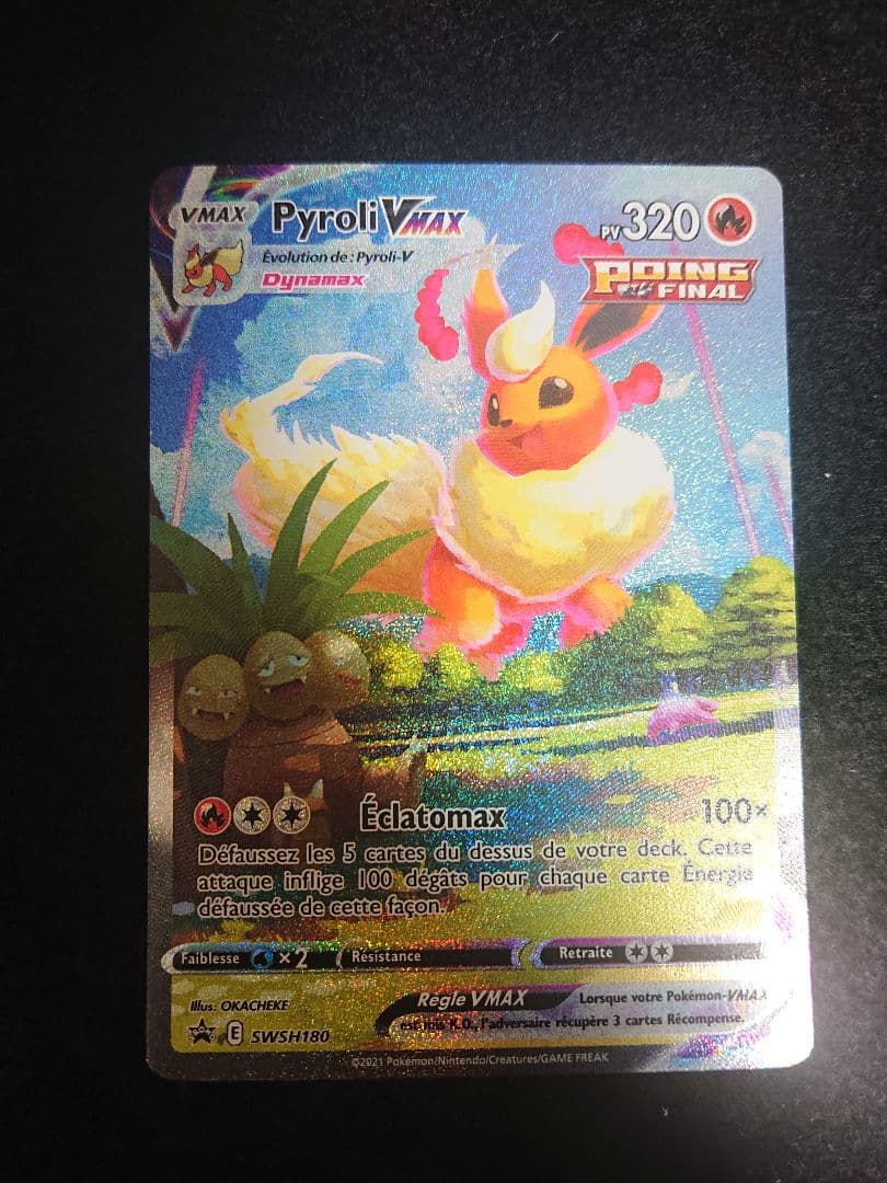 ポケモンカード フランス語 夏ポケカ ブースター シャワーズ サンダース プロモ