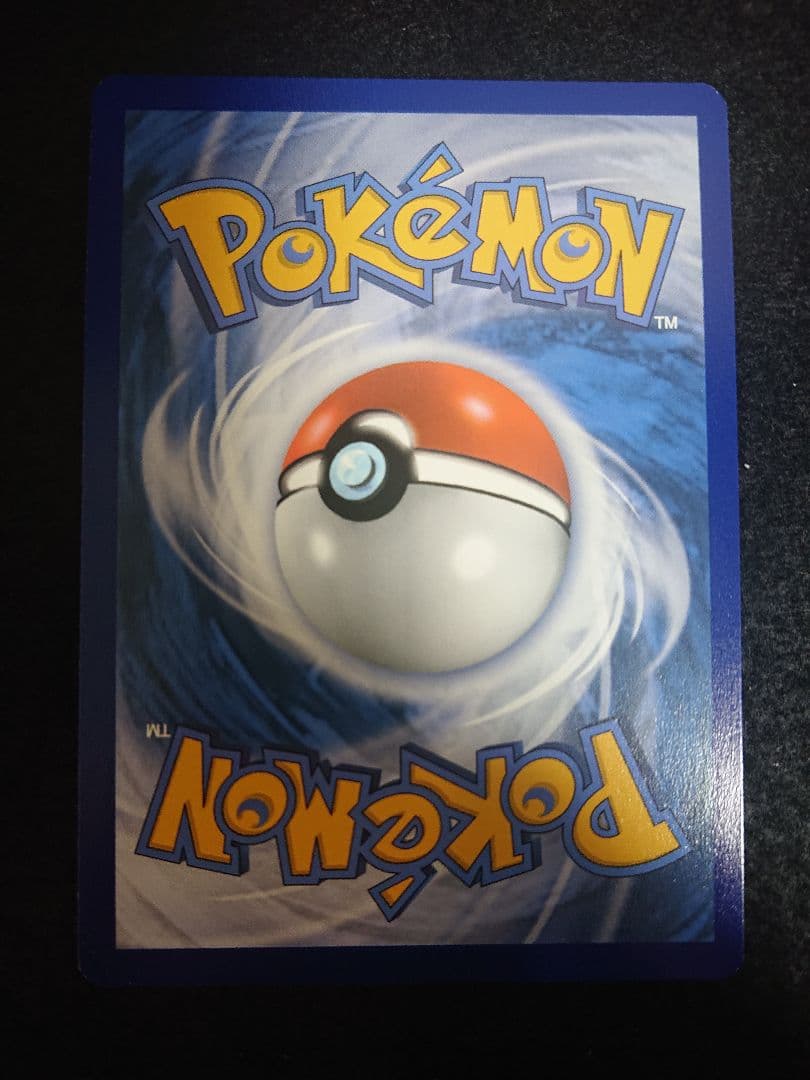 ポケモンカード フランス語 夏ポケカ ブースター シャワーズ サンダース プロモ