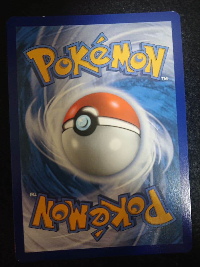 ポケモンカード フランス語 夏ポケカ ブースター シャワーズ サンダース プロモ