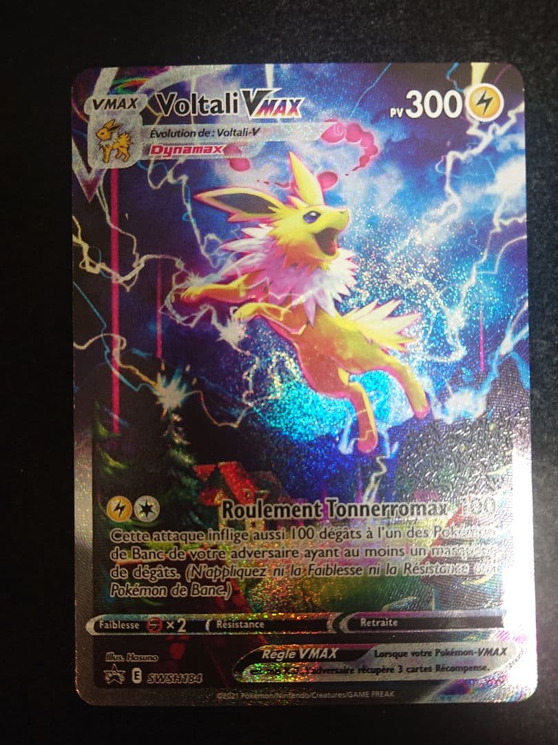 ポケモンカード フランス語 夏ポケカ ブースター シャワーズ サンダース プロモ