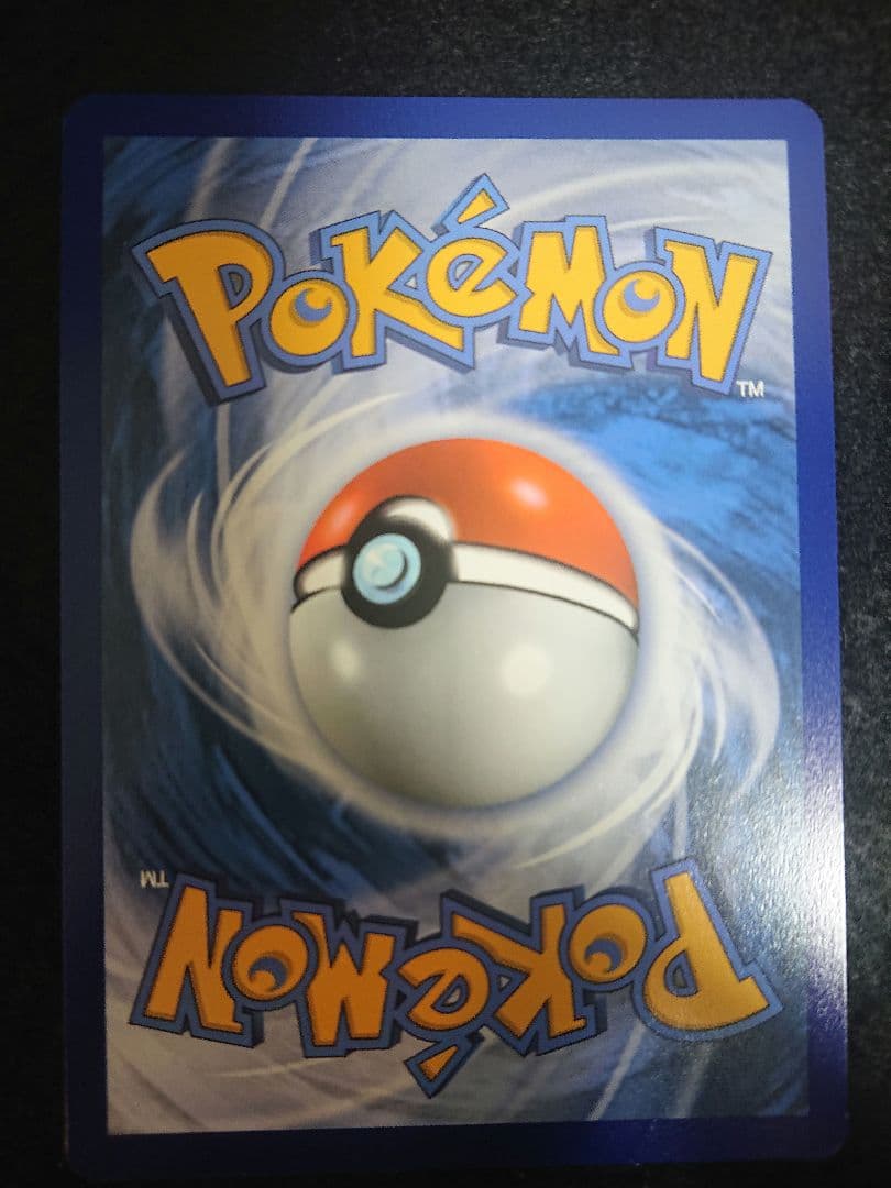 ポケモンカード フランス語 夏ポケカ ブースター シャワーズ サンダース プロモ