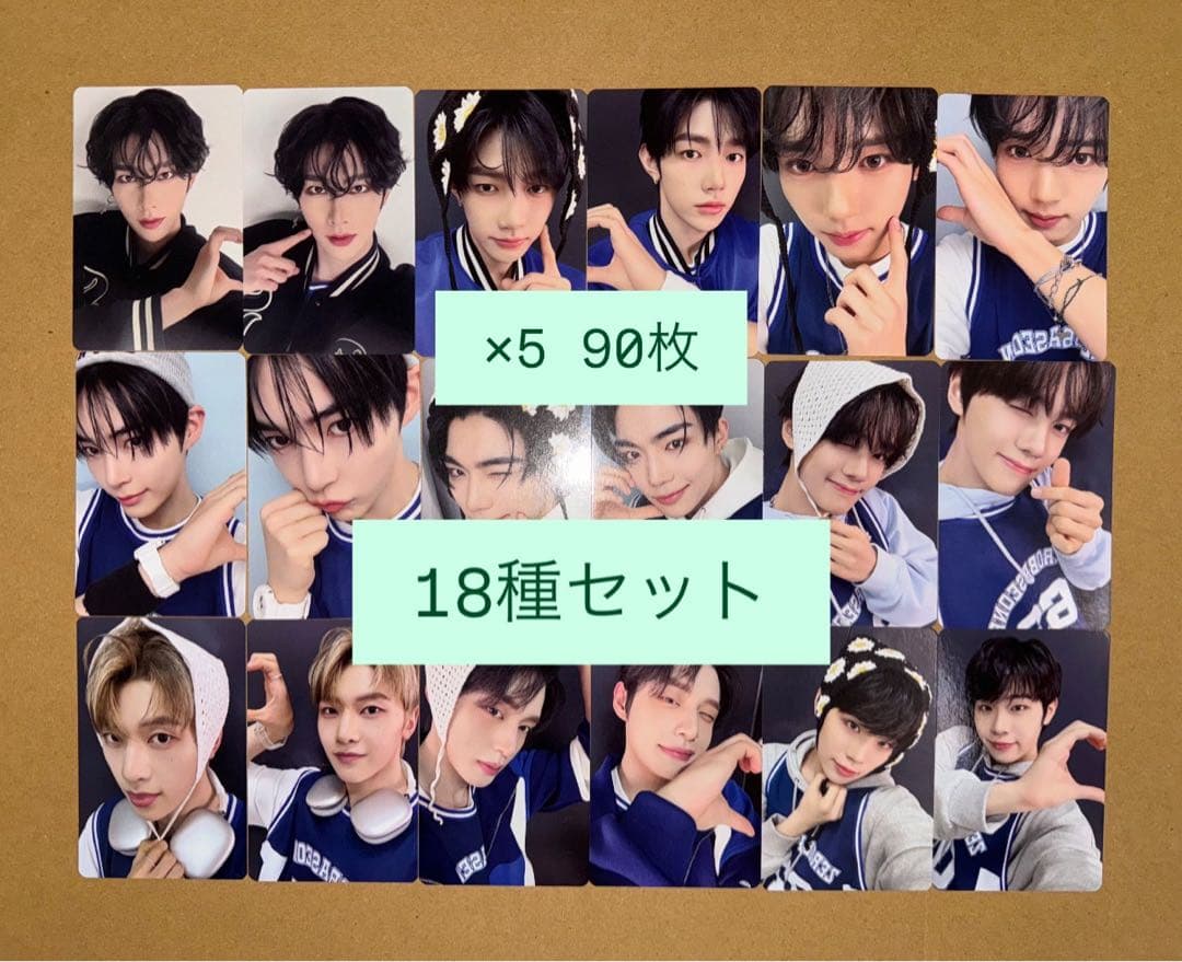 KCON 2025 ZB1 ゼベワン 会場 ラントレ トレカ　18種コンプ×5