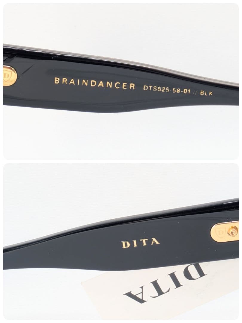 DITA BRAINDANCER UVカット DTS525 サングラス ディータ