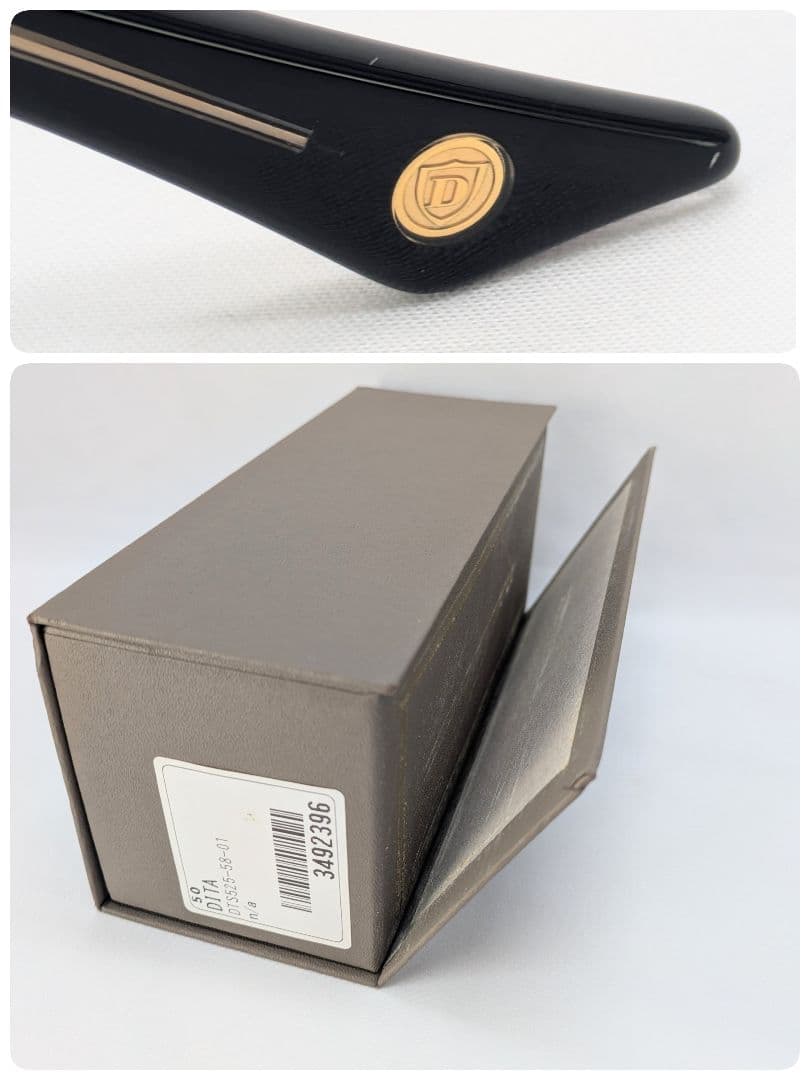 DITA BRAINDANCER UVカット DTS525 サングラス ディータ