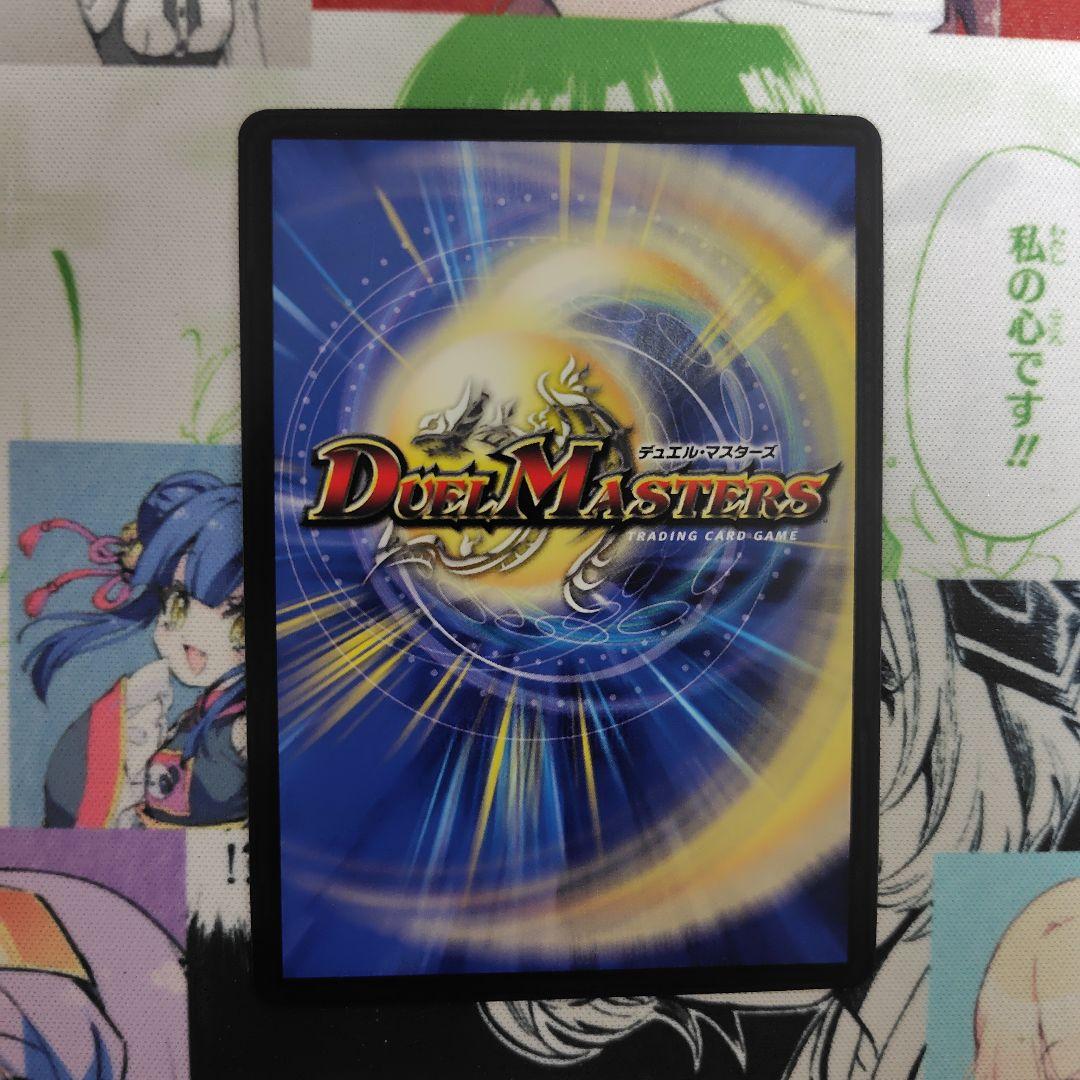 T・T・T　金トレジャー