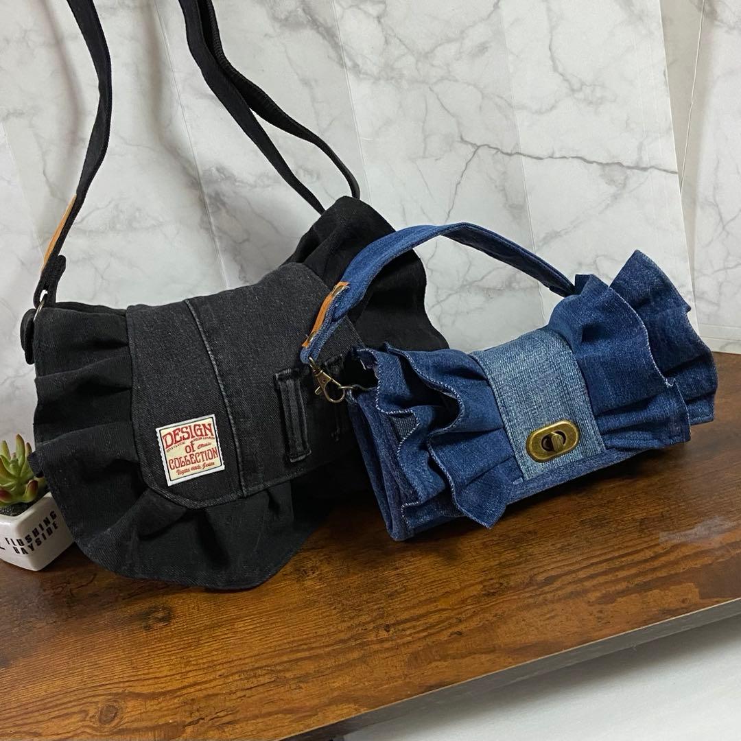 専用*No.30 デニムリメイク【お財布付きバッグ・フリル付き長財布】