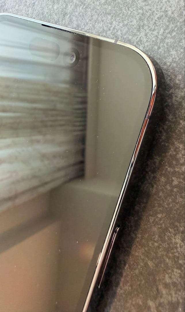 アップル Apple iPhone14Pro 256GB ディープパープル