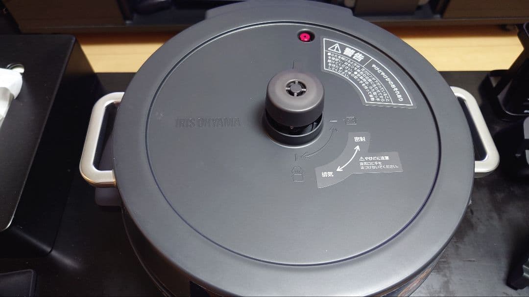 アイリスオーヤマ 電気圧力鍋 KPC-MA4-B 4.0L