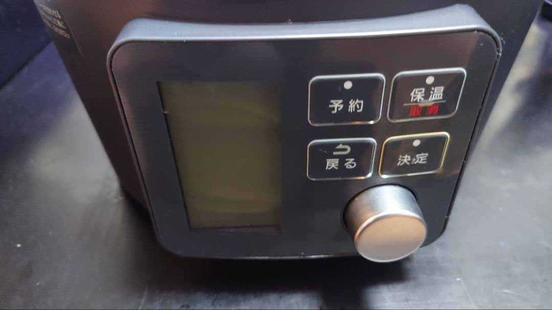 アイリスオーヤマ 電気圧力鍋 KPC-MA4-B 4.0L