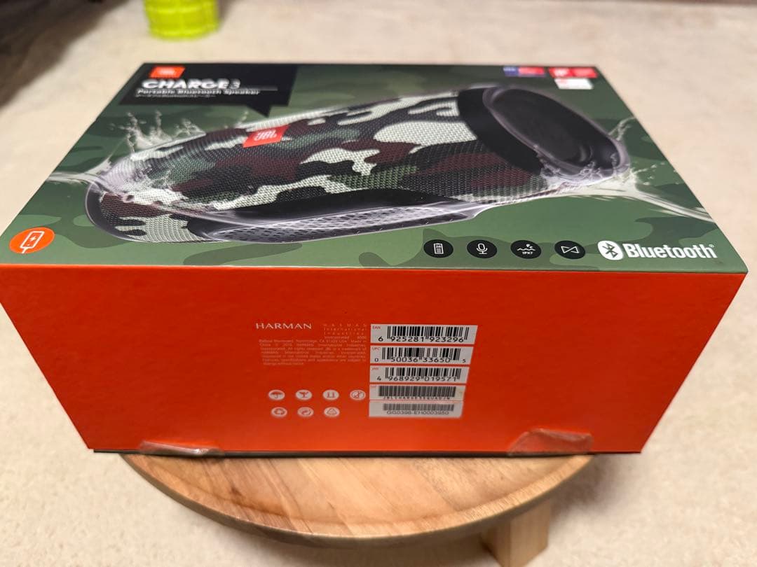 【美品】JBL CHARGE3 チャージ3 迷彩色