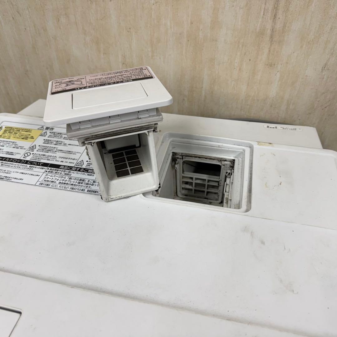 113 送料設置無料　日立　ドラム式洗濯機　11㌔洗濯　6㌔乾燥　冷蔵庫