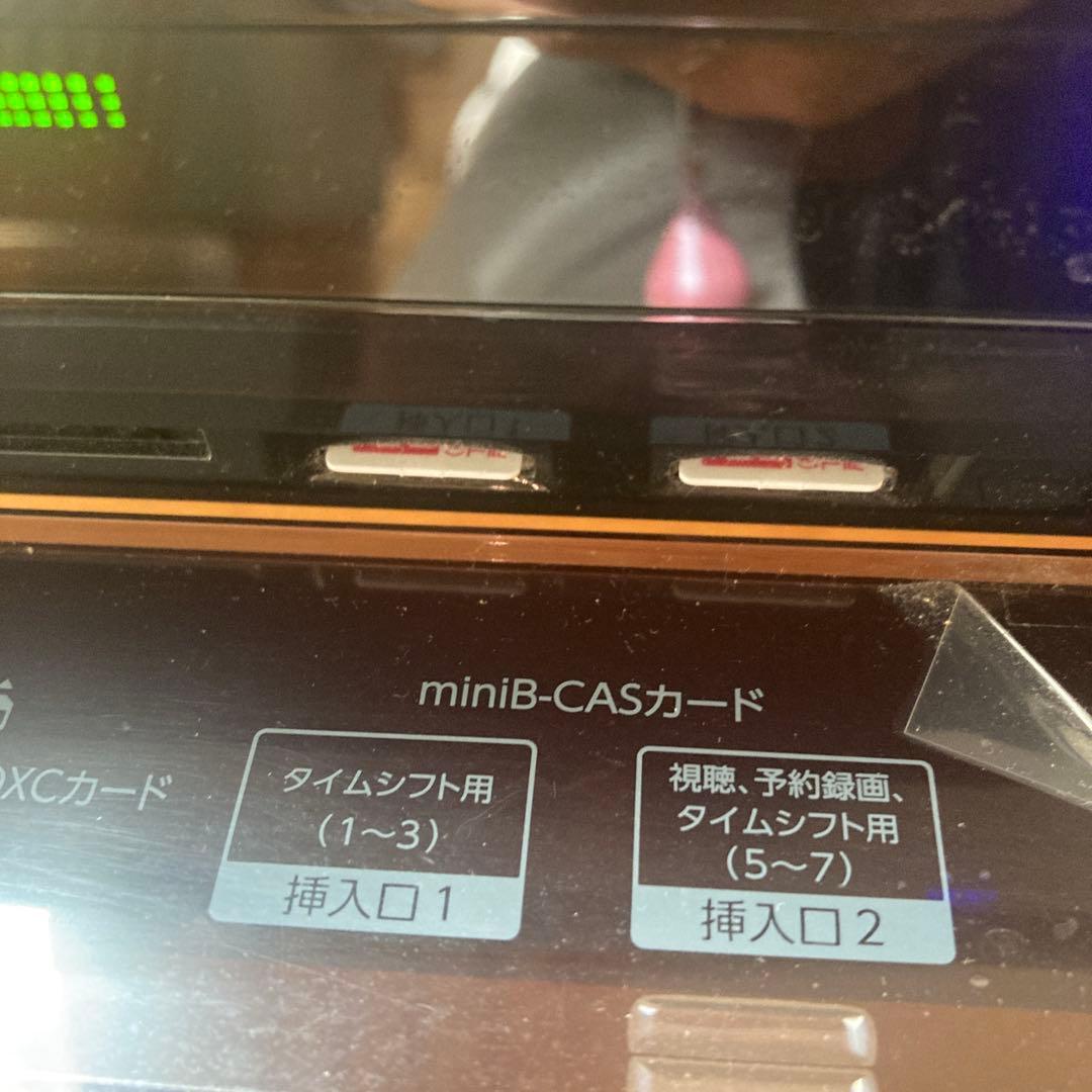 TOSHIBA ￼レグザサーバー DBR M1007 ブラック