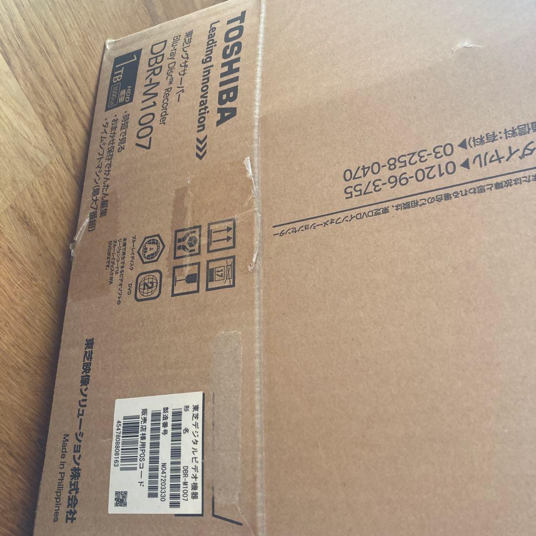 TOSHIBA ￼レグザサーバー DBR M1007 ブラック