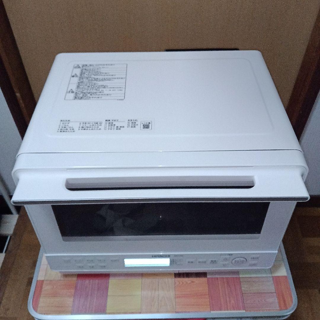 日立 ヘルシーシェフ MRO-S8B（ホワイト） 2024年製✨整備済超超美品✨