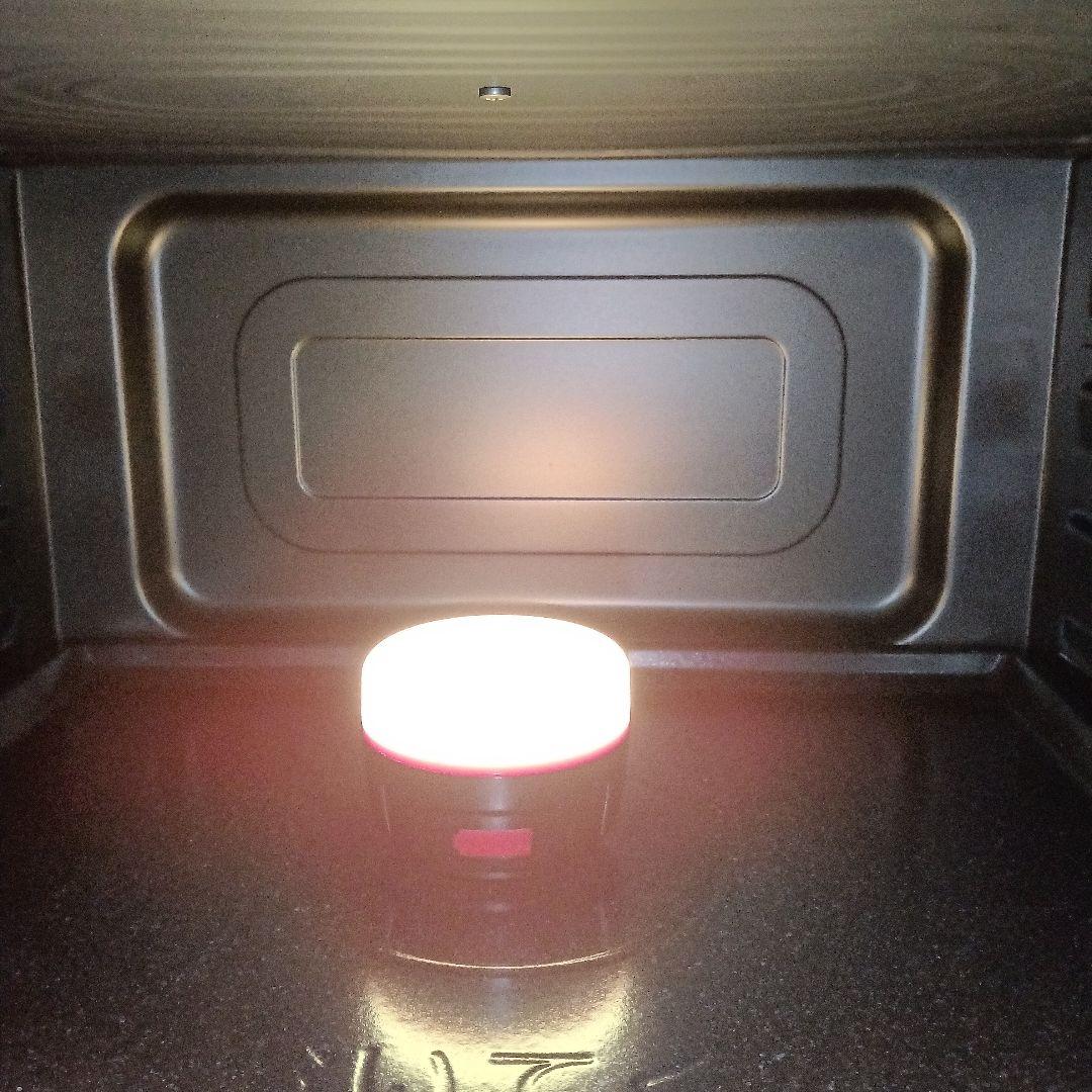 日立 ヘルシーシェフ MRO-S8B（ホワイト） 2024年製✨整備済超超美品✨