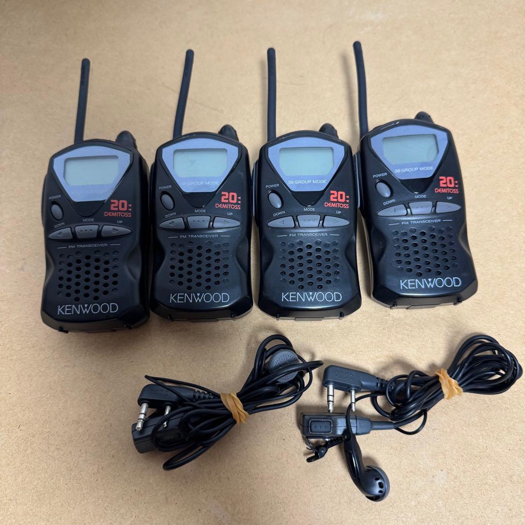 KWNWOOD 特定省電力トランシーバー UBZ-LH20