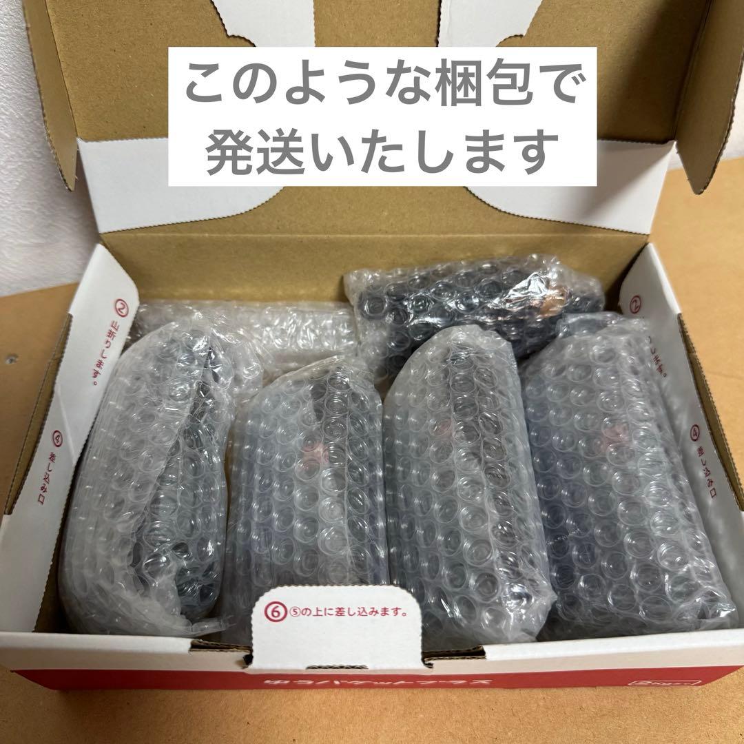 KWNWOOD 特定省電力トランシーバー UBZ-LH20