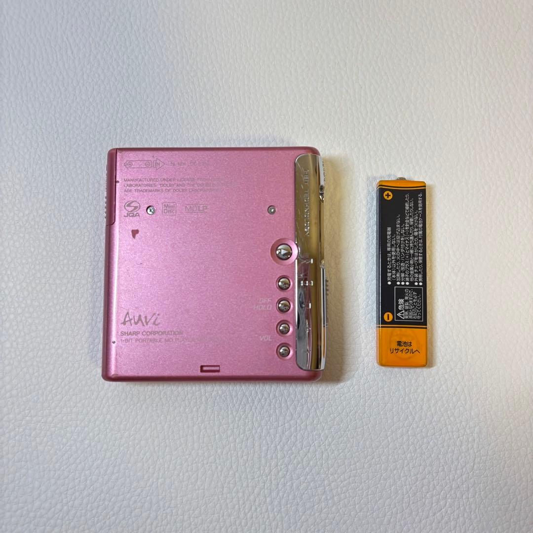 SHARP ポータブルMDプレイヤー　MD-DS55