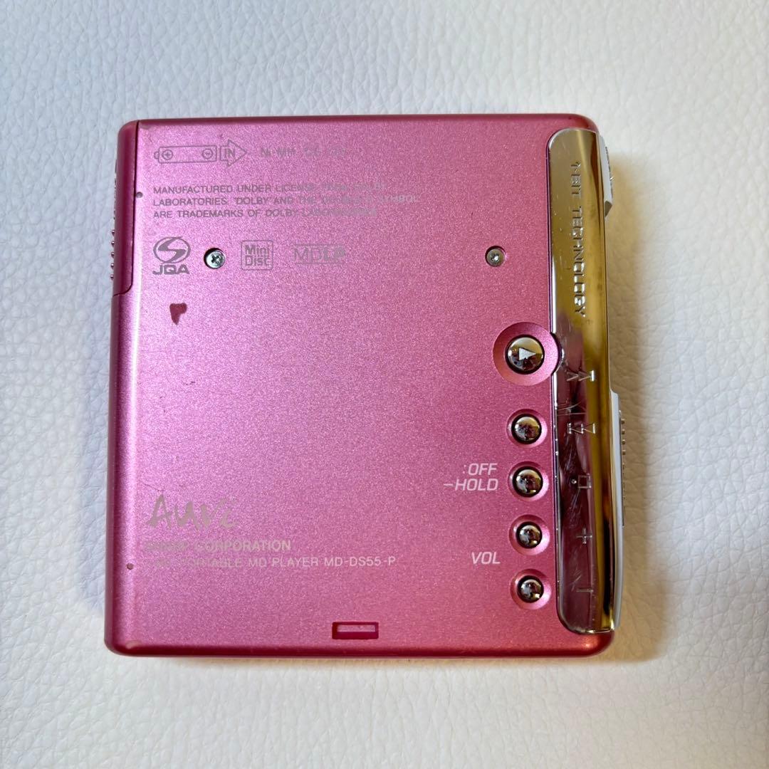 SHARP ポータブルMDプレイヤー　MD-DS55