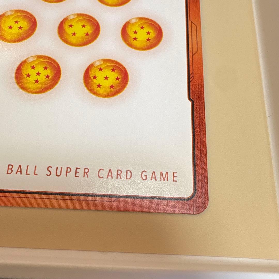 E-86 エナジーマーカー ドラゴンボールカード