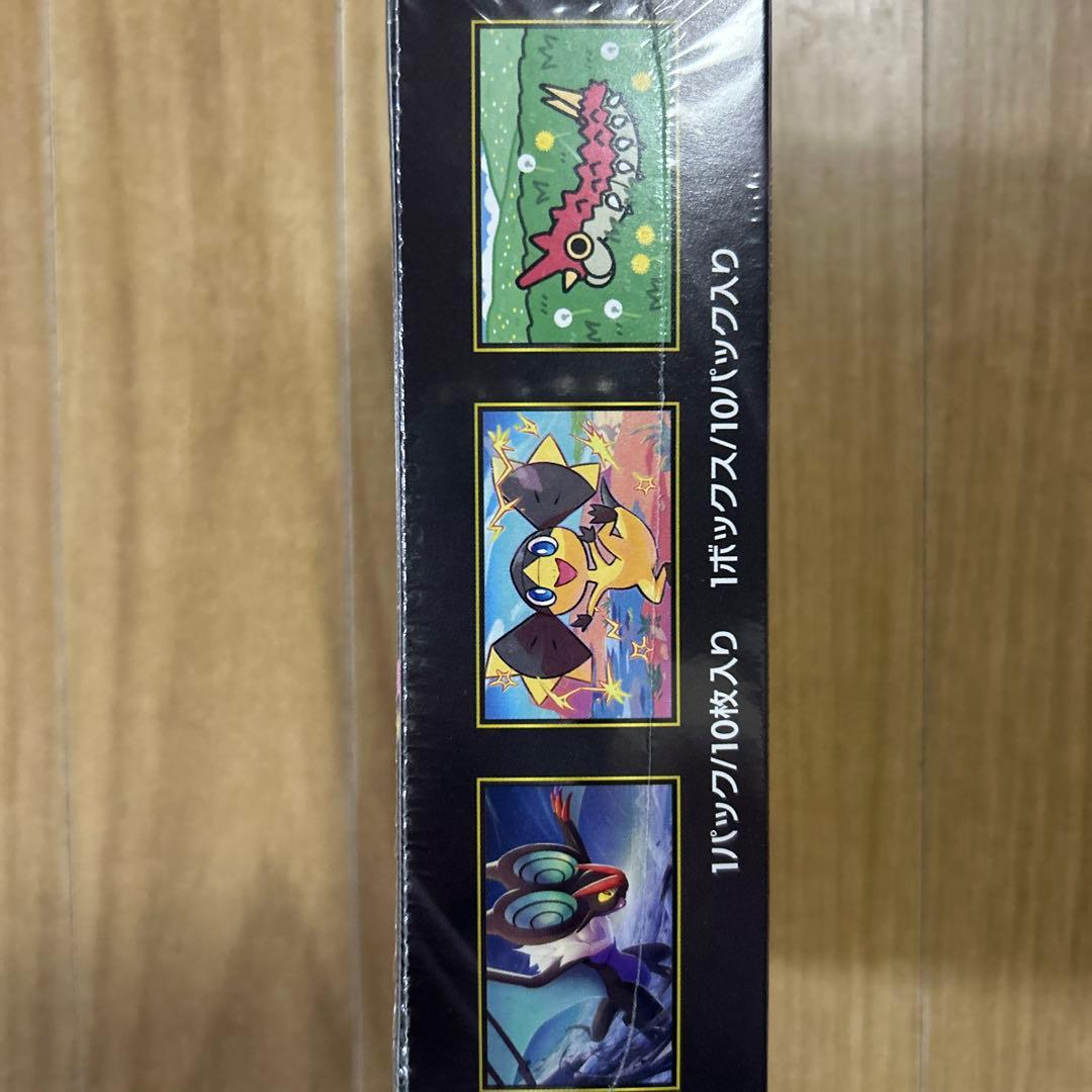 ポケモンカードゲームMEGAハイクラスパックMEGAドリームex BOX 未開封