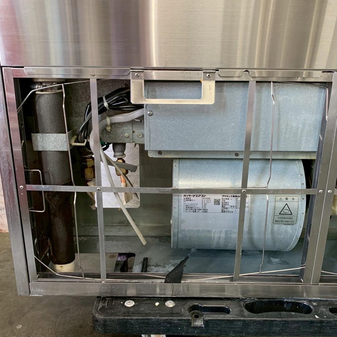 ダイキン工業 パッケージエアコン FXYTP80MC 2018年製 Y1553