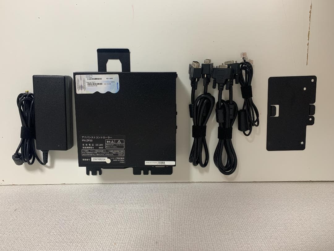 SHARP シャープアドバンスコントローラー PN-ZP20 中古