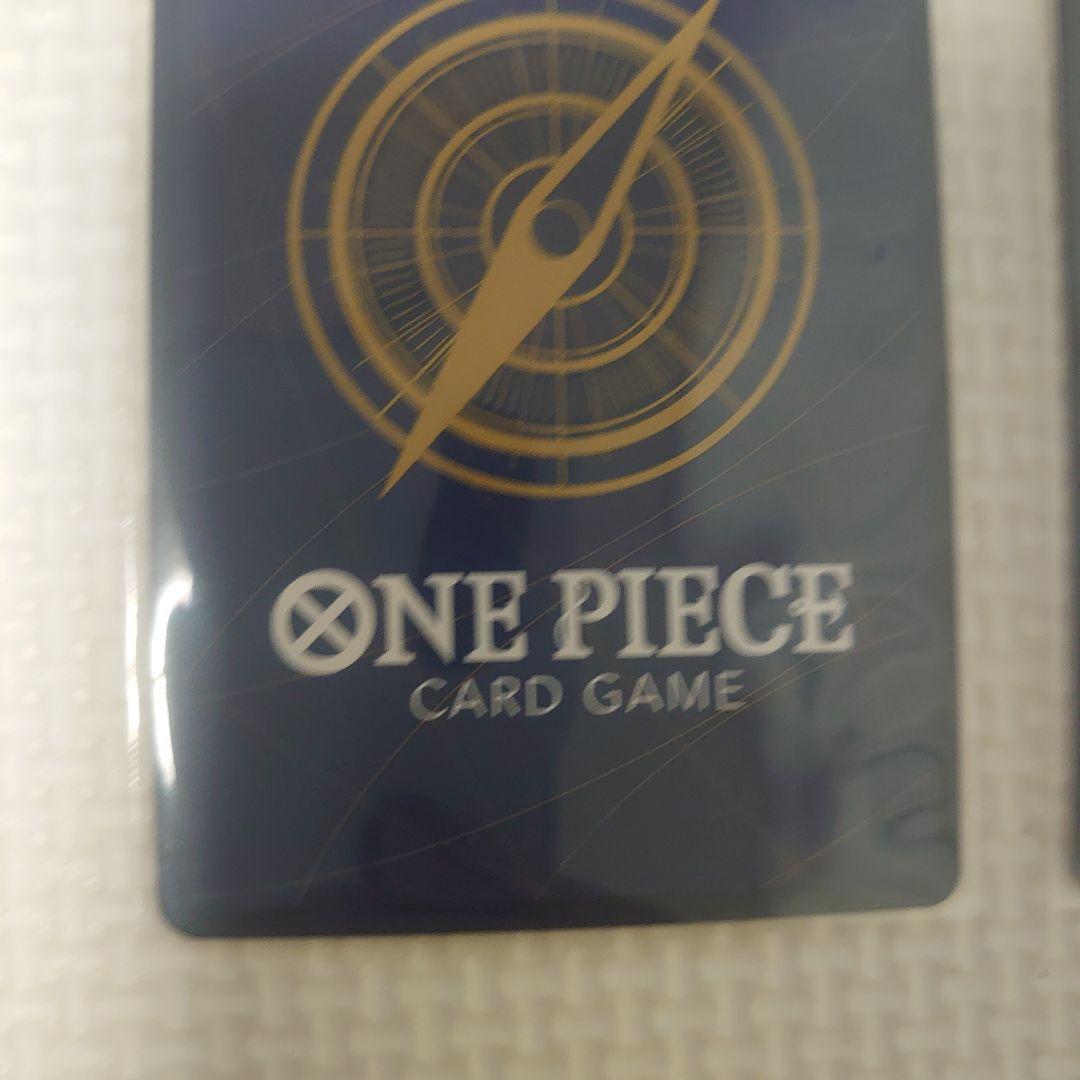 ワンピースカード　受け継がれる意思　原作絵 シクパラ　ルフィ　2枚セット