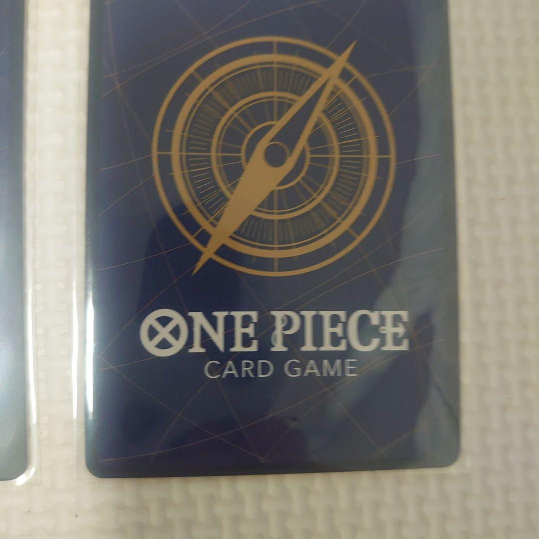 ワンピースカード　受け継がれる意思　原作絵 シクパラ　ルフィ　2枚セット