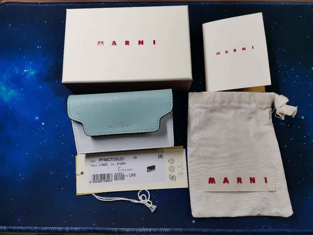 【新品・未使用品）MARNI 名刺入れ ミントグリーン/ホワイト