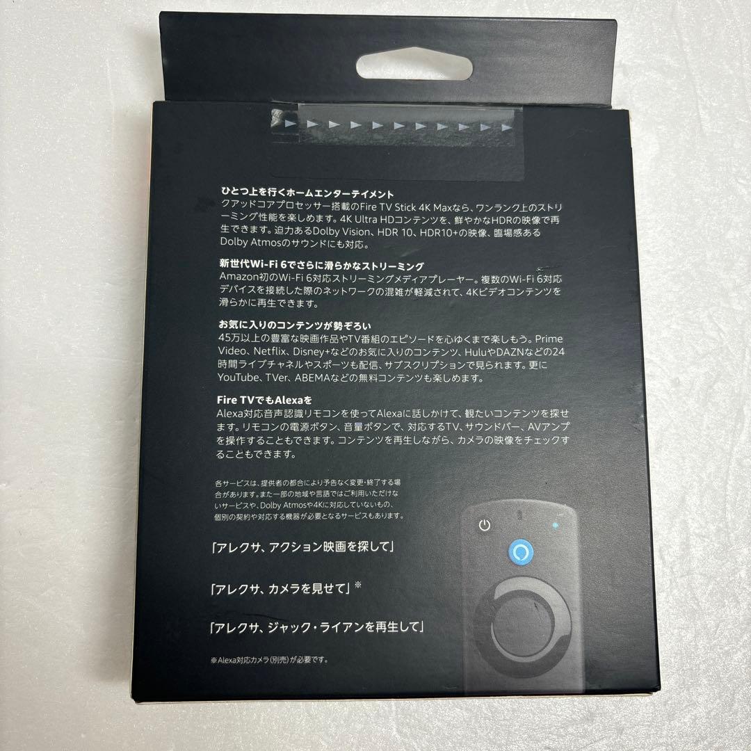 【新品】Fire TV Stick 4K Max