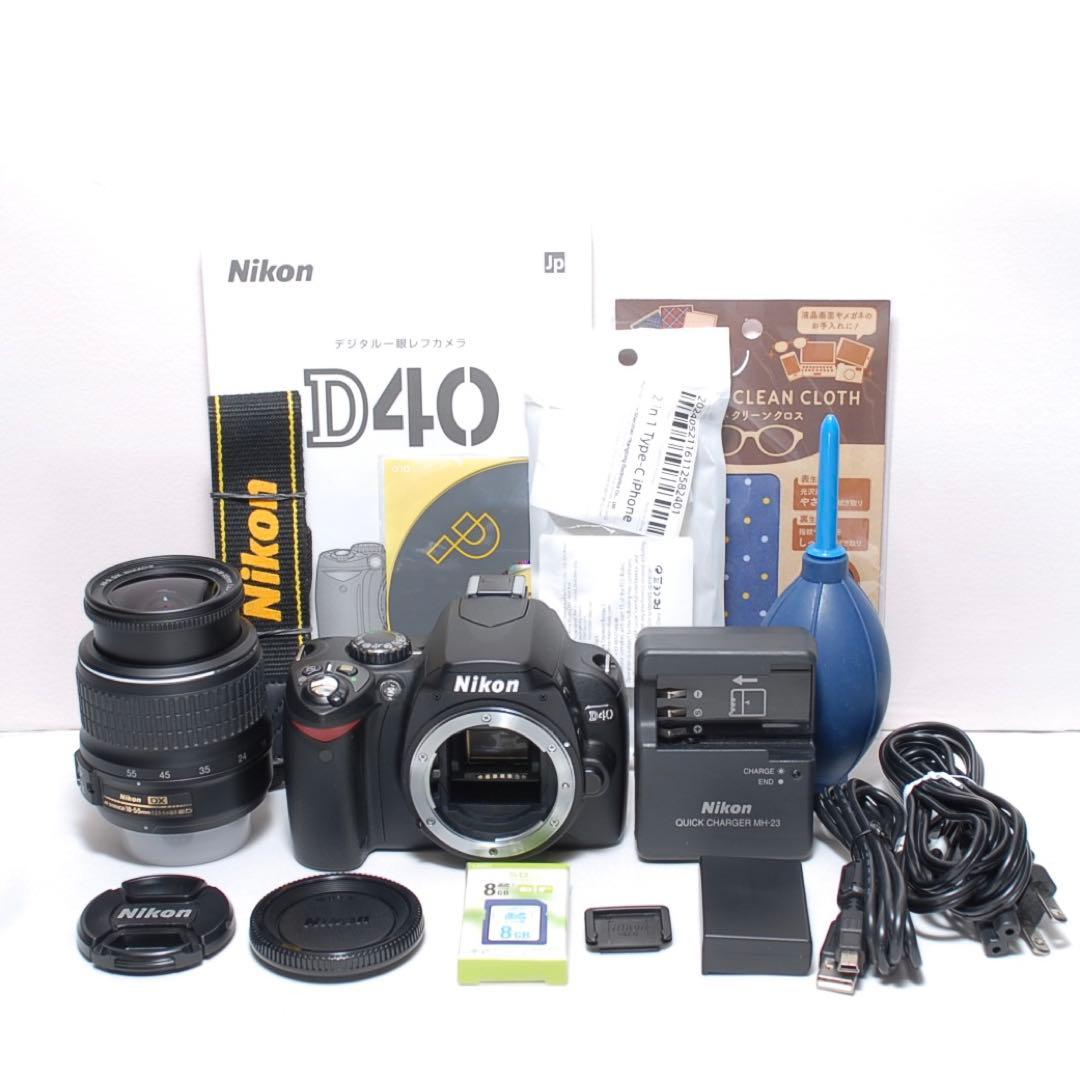 美品✨届いたらすぐに使えます✨Nikon D40✨シングルレンズ✨少シャッター数
