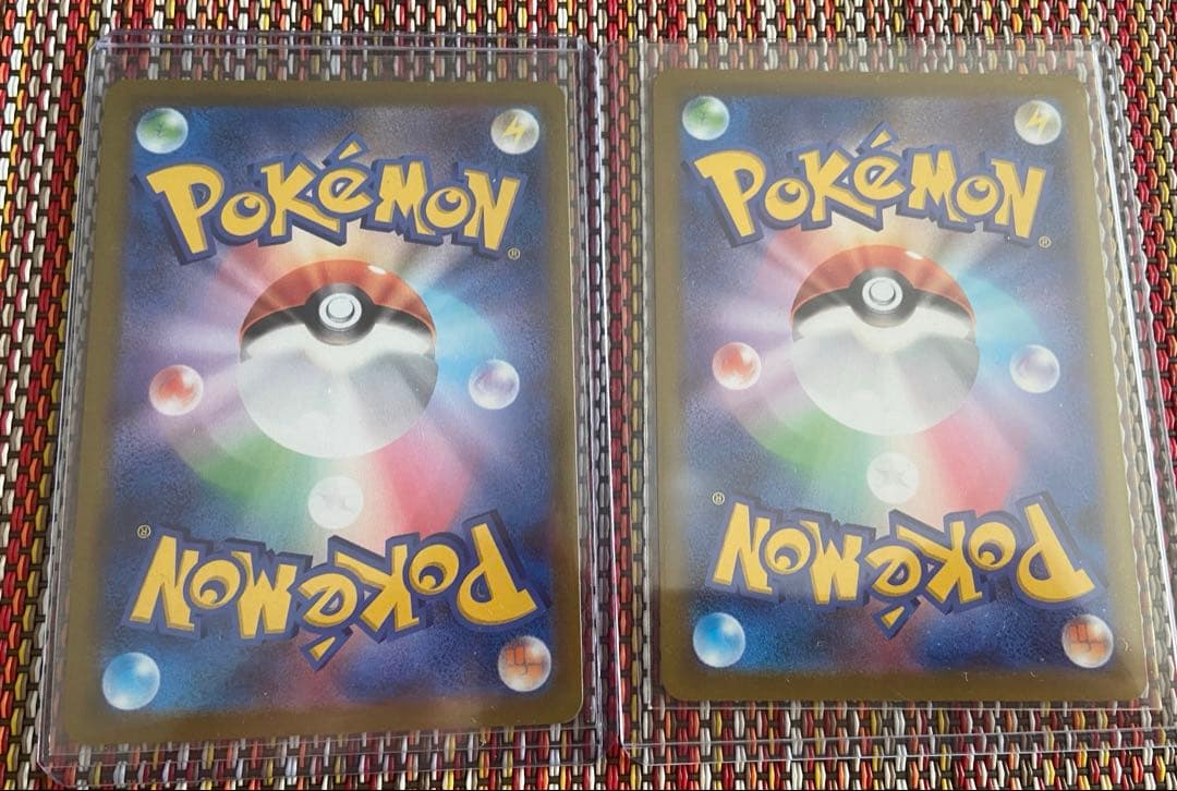 ポケモンカード まとめ売り CHR他5枚セット