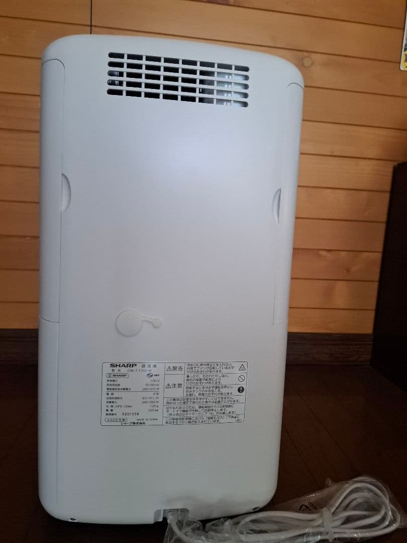 SHARP 冷風・衣類乾燥除湿機　CM-T100-W