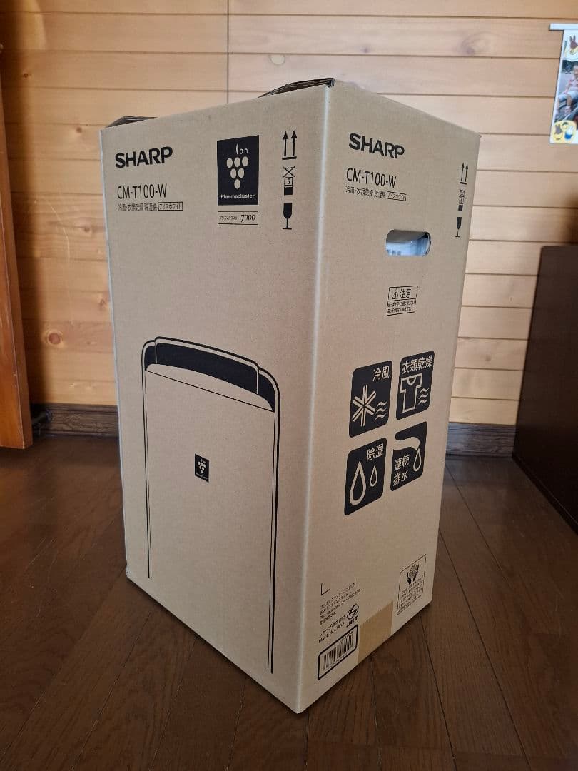 SHARP 冷風・衣類乾燥除湿機　CM-T100-W